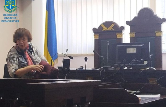 Адвокату, которая называла Украину российской территорией, избрана мера пресечения