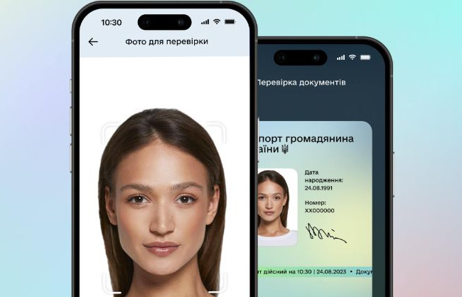 Дія.Підпис: как с первого раза успешно пройти проверку