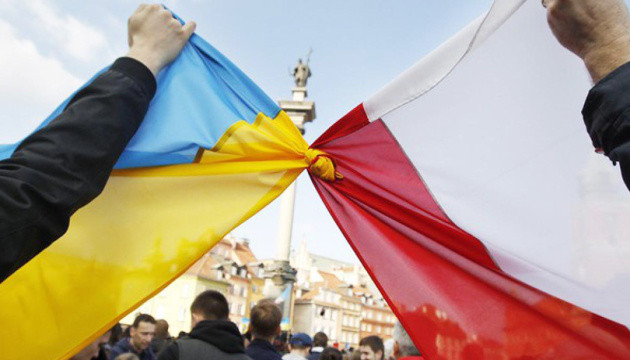 Польша планирует сократить льготы для украинских беженцев