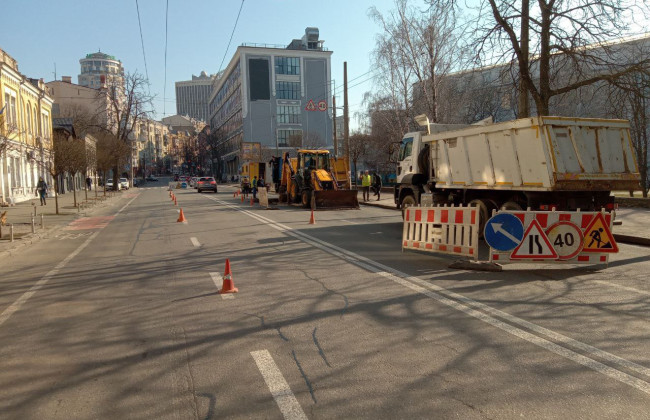 В Шевченковском столицы частично ограничено движение транспорта