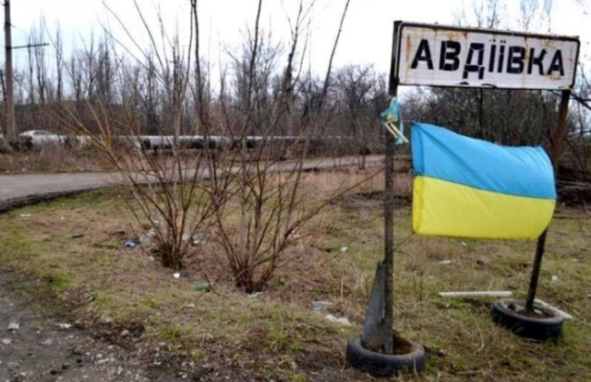 У Украины очень слабая оборона к западу от Авдеевки, это позволяет врагу продвигаться, — New York Times