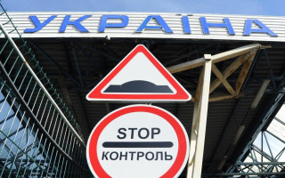 Водителей легковушек предупреждают об изменениях на украино-словацкой границе