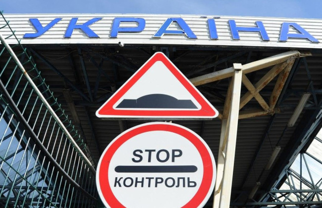 Водителей легковушек предупреждают об изменениях на украино-словацкой границе