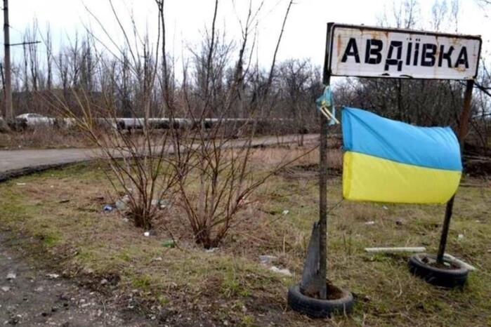 У Украины очень слабая оборона к западу от Авдеевки, это позволяет врагу продвигаться, — New York Times
