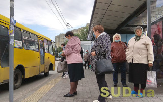 Пенсионеры в возрасте от 70 лет получат доплату, но не все