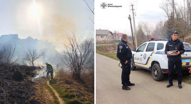 В Ивано-Франковской области с помощью дрона обнаружили поджигателей сухой травы: как их наказали