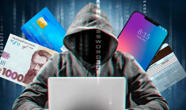 Как уберечь себя от мошенничества в сети интернет: советы полиции