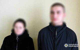 Решили «хайпануть»: в Ивано-Франковске задержали нападавших на пожилых людей хулиганов, видео