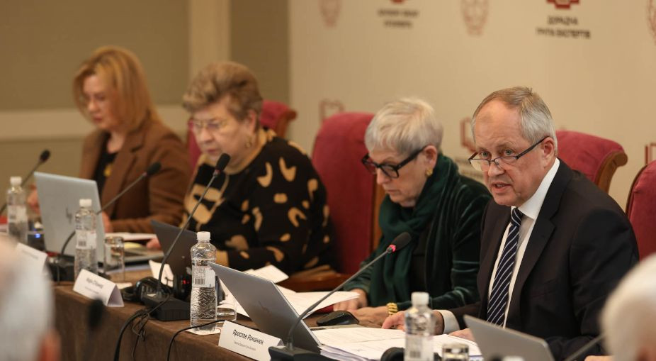Дорадча група експертів повідомила про зміни в графіках співбесід з кандидатами на посаду судді КСУ