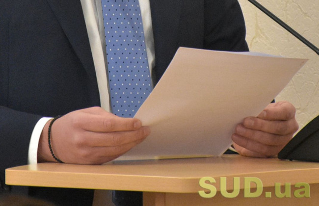 Сроки предъявления исполнительного документа: что нужно знать