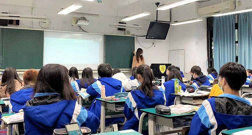 Школьникам в Тайване будут давать дополнительные выходные, чтобы улучшить их психическое здоровье