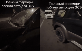 «Повреждение авто для ВСУ на польской границе»: в посольстве отреагировали на обвинения