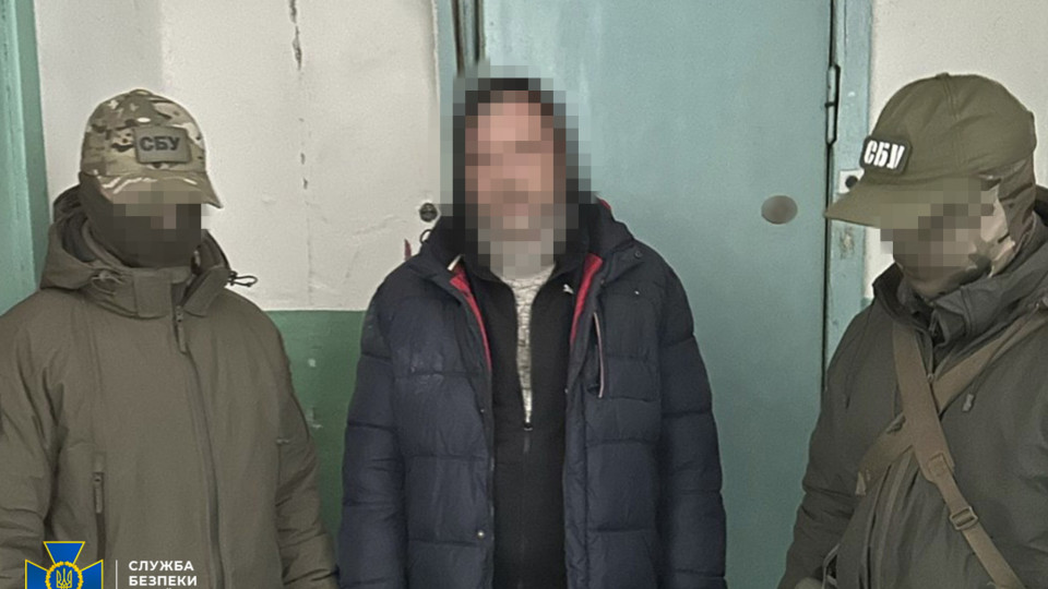У Дніпрі затримали зрадника, який допомогав рф виявити радіолокаційні станції ЗСУ, щоб «обійти» українську ППО