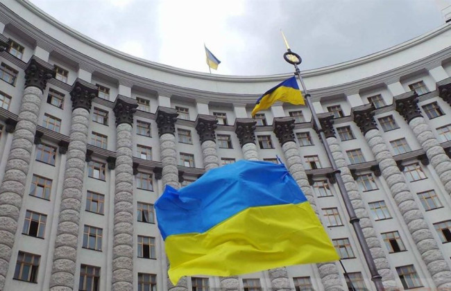 Под сокращение министерств могут попасть МКИП и Минспорта – СМИ