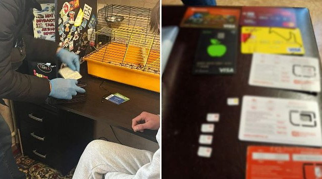 «Продал» несуществующих товаров на 205 000 грн: сообщили о подозрении мошеннику