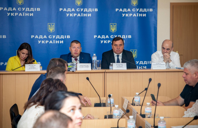 Государственная судебная администрация подала в суд на Совет судей Украины: что известно