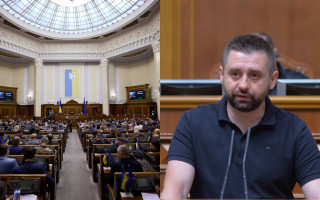 Давид Арахамия объяснил, почему Верховная Рада отменила пленарные заседания на текущую неделю
