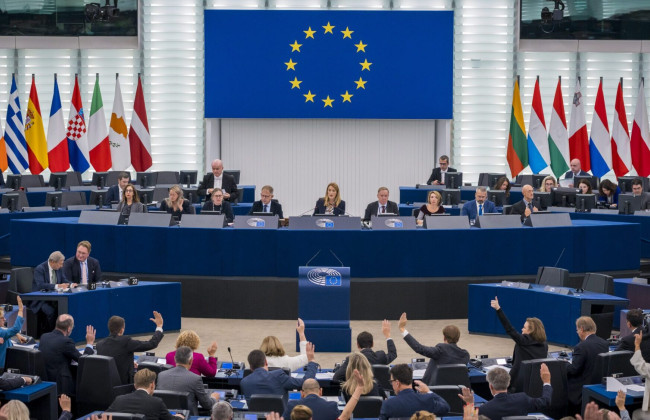 За тем, как Украина использует 50 млрд евро от ЕС, будет следить Ревизионный совет, который будет информировать о нарушениях и коррупции