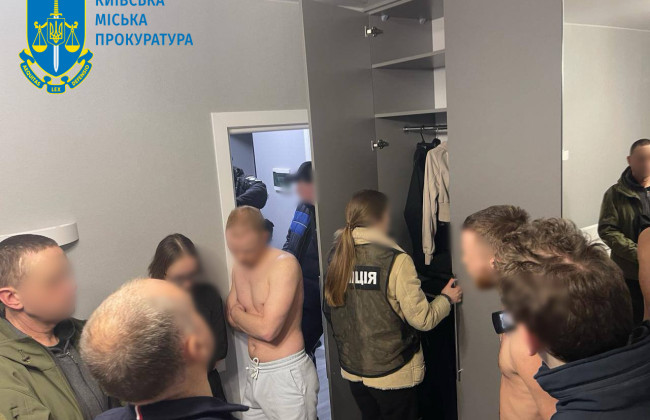 Мошенничество на инвестировании в криптовалюту: разоблачены 9 участников преступной организации