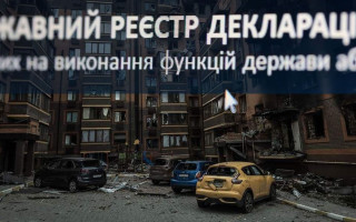 Нужно ли уничтоженное имущество отражать в декларациях – в НАПК ответили