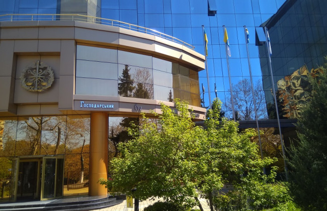 Избран председатель Хозяйственного суда Одесской области