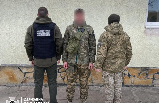 В Винницкой области задержали военного, который бежал в Молдову