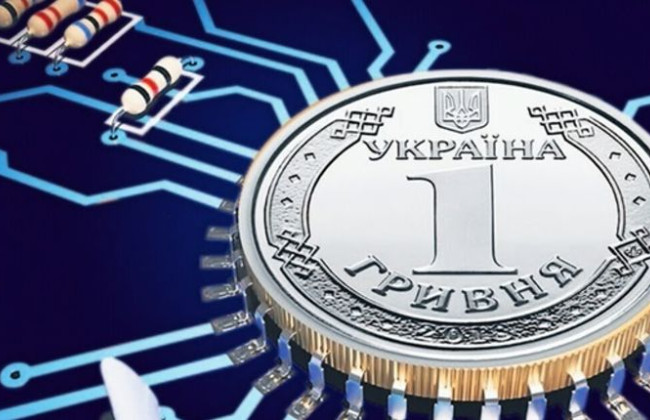 Национальный банк готовится провести открытое тестирование е-гривны