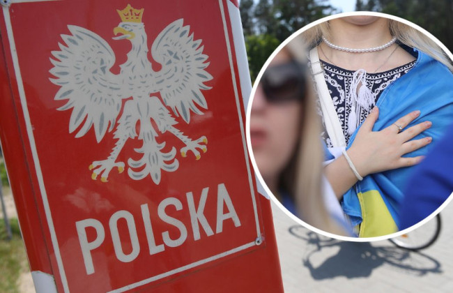 Какую помощь могут рассчитывать украинские беженцы в Польше: детали