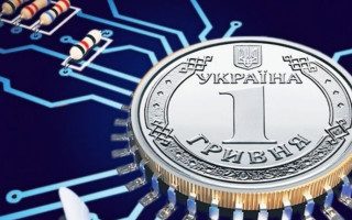 Национальный банк готовится провести открытое тестирование е-гривны