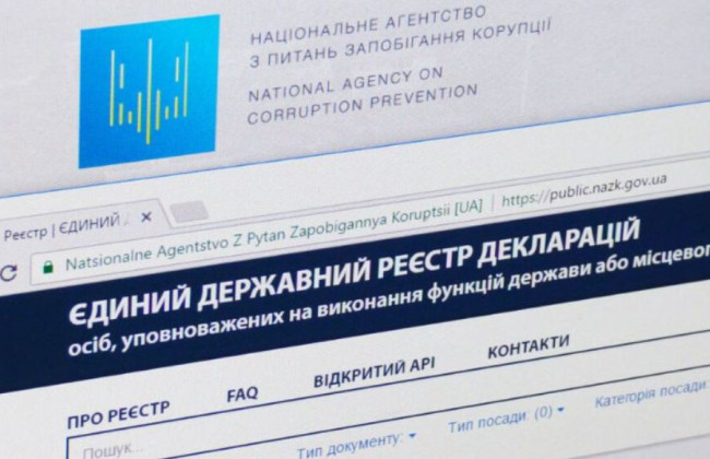 Отсрочка подачи деклараций: кто должен подать декларацию за 2023 год, а кто — нет