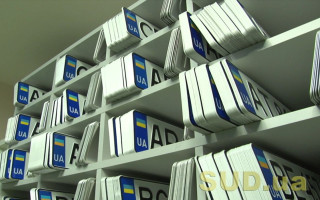 Номерные знаки для авто смогут производить и частные компании — МВД