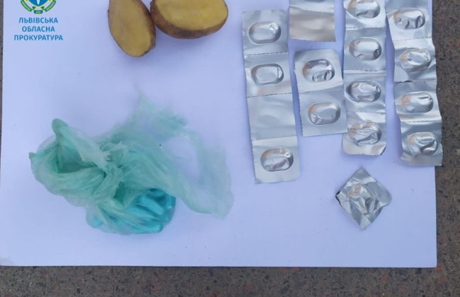 Во Львовской области разоблачили схему поставки наркотиков в колонию