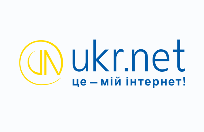 Американская компания-регистратор отключила в Украине Ukr.net