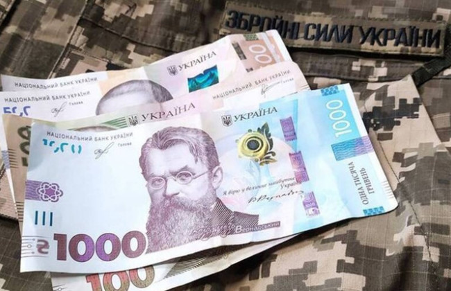 Винницкий городской суд вынес приговор псевдоволонтеру, который «собирал» средства для военных