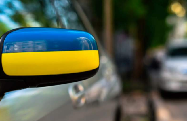 Угрожают штрафы: украинцы в Германии должны поставить свои автомобили на учет