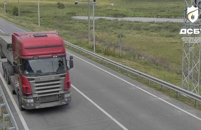 Штрафы за нарушение габаритно-весовых параметров можно будет оплатить в Дії