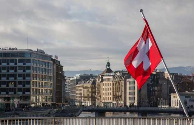 Парламент Швейцарии поддержал передачу Украине замороженных российских активов