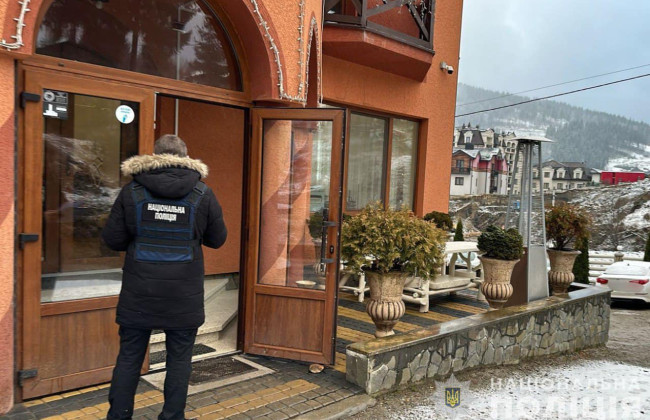 Возле курорта «Буковель» правоохранители разоблачили мошенничество с землей на 15 млн гривен