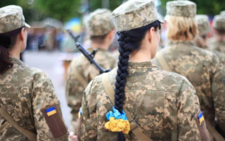 Стало известно, сколько женщин служат в ВСУ по состоянию на 2024 год.