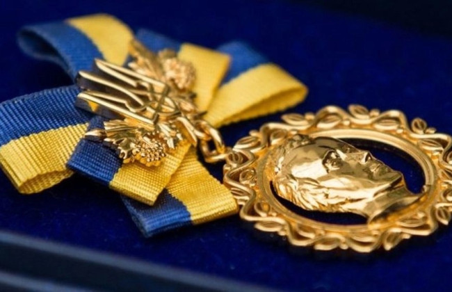 Объявлены лауреаты Шевченковской премии 2024 года: полный перечень