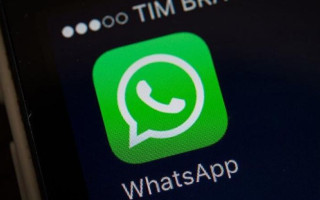 В Пакистане студента приговорили к смертной казни из-за сообщения в WhatsApp