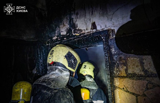 В Киеве произошел смертельный пожар