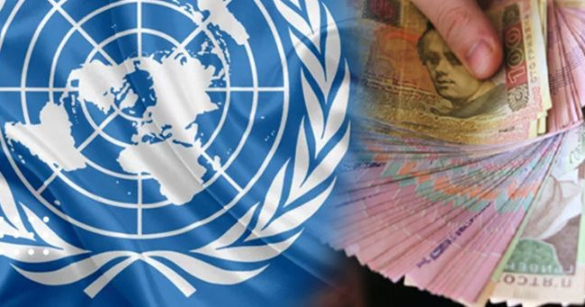 Какие условия получения дополнительной денежной помощи от ООН: разъяснение