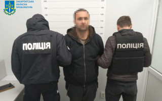 Закарпатец под предлогом поиска пропавшего военного выманил у его жены $10500