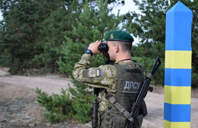 В ГПСУ сообщили, какая ситуация с вражескими ДРГ на границе
