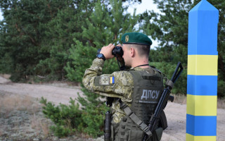 В ГПСУ сообщили, какая ситуация с вражескими ДРГ на границе