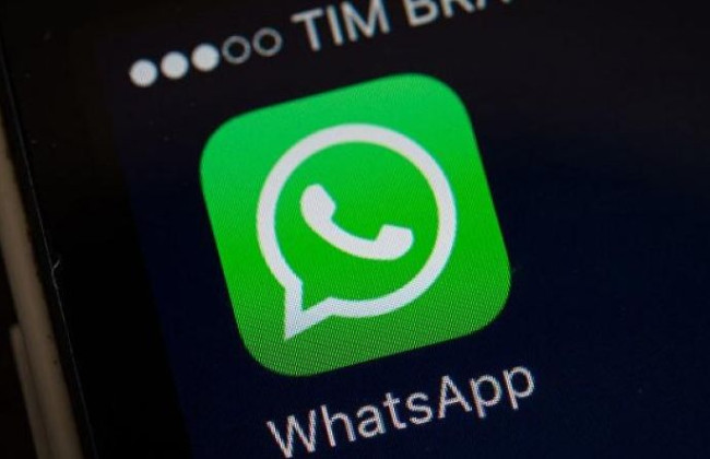 В Пакистане студента приговорили к смертной казни из-за сообщения в WhatsApp