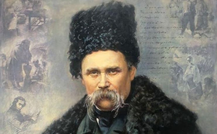 В Україні відзначають 210-ту річницю від дня народження Тараса Шевченка