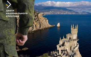 В Крыму студентов агитируют подписывать контракты с армией рф, - Центр нацсопротивления