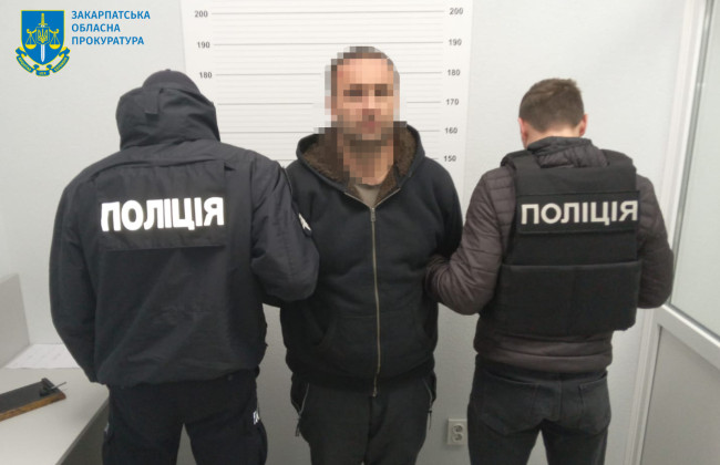 Закарпатец под предлогом поиска пропавшего военного выманил у его жены $10500